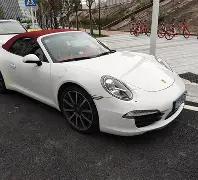 独门秘籍,双色球第,期必中攻略,山东体彩,山东体彩网,山东体彩网官网,体育彩票,体彩大乐透,竞彩足球,体彩公益