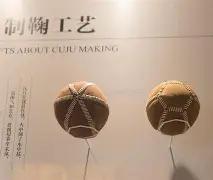 绝密策略,必杀奇招,号神选大揭,山东体彩,山东体彩网,山东体彩网官网,体育彩票,体彩大乐透,竞彩足球,体彩公益