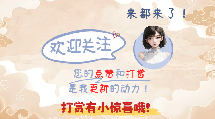 福彩,期专家推荐,解析,山东体彩,山东体彩网,山东体彩网官网,体育彩票,体彩大乐透,竞彩足球,体彩公益