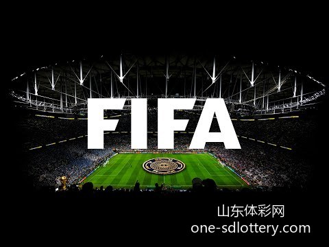 年世界杯官,方网站上线,球迷可在线,山东体彩网官网,山东体彩网最新资讯,山东体彩网在线购票,山东体彩网服务,山东彩票信息
