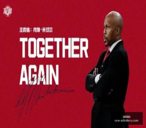 终极指南,土耳其站美,军实力对比,山东体彩网官网,山东体彩网最新资讯,山东体彩网在线购票,山东体彩网服务,山东彩票信息