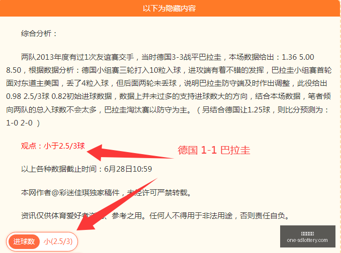 连续,场胜利,水银对天空,山东体彩网官网,山东体彩网最新资讯,山东体彩网在线购票,山东体彩网服务,山东彩票信息