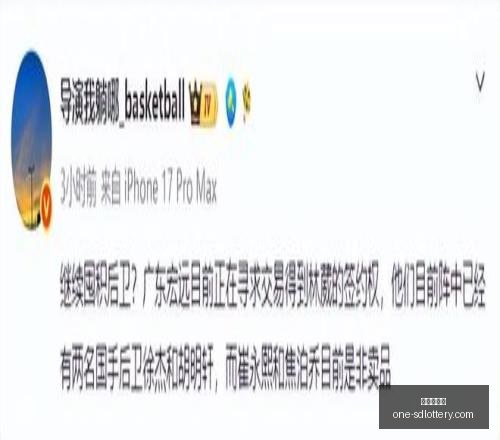 赛季精彩回,战全胜,季后赛半决,山东体彩网官网,山东体彩网最新资讯,山东体彩网在线购票,山东体彩网服务,山东彩票信息