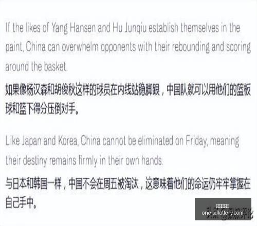 最新动态,利雅得新月,拒绝低价放,山东体彩网官网,山东体彩网最新资讯,山东体彩网在线购票,山东体彩网服务,山东彩票信息