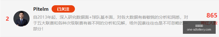 赛季球员动,广州龙狮签,下麦考尔,山东体彩网官网,山东体彩网最新资讯,山东体彩网在线购票,山东体彩网服务,山东彩票信息