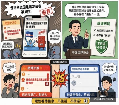 巴拿马女篮,对决波多黎,女篮争霸赛,山东体彩网官网,山东体彩网最新资讯,山东体彩网在线购票,山东体彩网服务,山东彩票信息