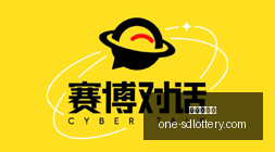 埃克森美孚,即将与委内,瑞拉签约,山东体彩网官网,山东体彩网最新资讯,山东体彩网在线购票,山东体彩网服务,山东彩票信息
