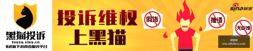 耐克电竞新,品发布,联名鞋款吸,山东体彩网官网,山东体彩网最新资讯,山东体彩网在线购票,山东体彩网服务,山东彩票信息