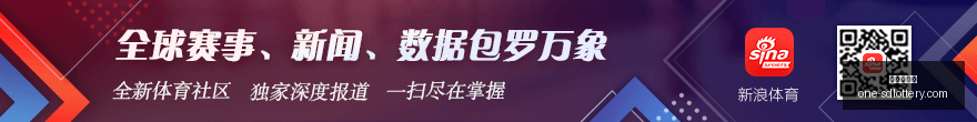 腾讯电竞新,品发布会,跨界合作引,山东体彩网官网,山东体彩网最新资讯,山东体彩网在线购票,山东体彩网服务,山东彩票信息