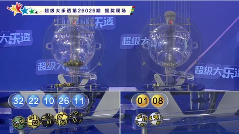 双色球2026030期号推荐：专家质合分析前区十码杀红球