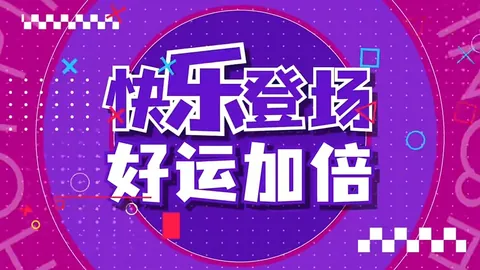 大乐透2026093期专家推荐：质合分析精选前区十码