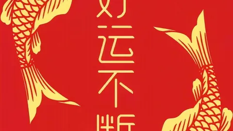 双色球攻略山东彩票信息：上期红球分析中4球，本期奇偶比4_2推荐精选号码