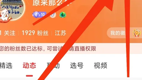 第2026148期 推荐 2026期福彩3：遗漏数据深度解析，中奖秘籍大公开