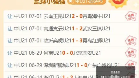拉菲尼亚恢复进度喜人，重返赛场指日可待