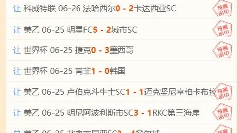 辛纳温网连胜突破13场，第七度挺进大满贯男单决赛