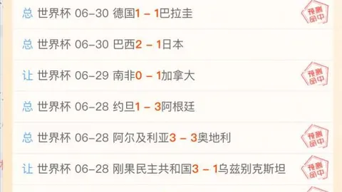 奥亚萨瓦尔回顾：儿时梦想未曾想，终站巅峰前夜全力备战
