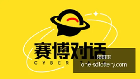 埃克森美孚即将与委，山东体彩网服务，内瑞拉签约，重返油田开发的秘密协议