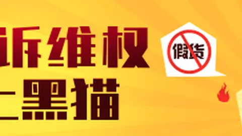 09点哥伦甲尼洛斯精选发哥亲测十星攻略
